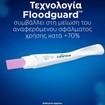 Clearblue Combo Pack Rapid Detection Pregnancy Test 2 Τεμάχια