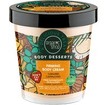 Organic Shop Promo Body Desserts Caramel Cappuccino Firming Body Cream 450ml & Vanilla Latte Toning Body Scrub 450ml & Δώρο Body Shimmer Oil 100ml - Rose & Lychee