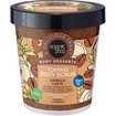 Organic Shop Promo Body Desserts Caramel Cappuccino Firming Body Cream 450ml & Vanilla Latte Toning Body Scrub 450ml & Δώρο Body Shimmer Oil 100ml - Rose & Lychee