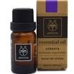 Apivita Lavender Essential Oil 10ml