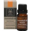 Apivita Orange Essential Oil 10ml
