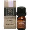 Apivita Rosemary Essential Oil 5ml