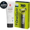 Philips Promo One Blade 360 Κωδ QP2834/23 Shaver & Trimmer 1 Τεμάχιο & Δώρο Vican Wise Men After Shave Body Lotion Spicy 200ml