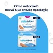 WaterWipes Baby Wipes 0m+, 240 Τεμάχια (4x60 Τεμάχια)