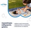 WaterWipes Baby Wipes 0m+, 60 Τεμάχια