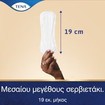 Tena Lights Sensitive Normal 24 Τεμάχια
