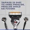 Gillette Fusion 5 ProGlide Men’s Razor Blade Refills 4 Τεμάχια