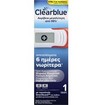 Clearblue Digital Ultra Early Pregnancy Test 1 Τεμάχιο