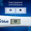 Clearblue Digital Ultra Early Pregnancy Test 1 Τεμάχιο