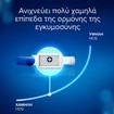 Clearblue Digital Ultra Early Pregnancy Test 1 Τεμάχιο