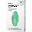 Dr.Jart+ Promo Hydrating & Soothing Mask Kit, Ceramidin Skin Barrier Moisturizing & Cicapair Intensive Soothing Repair Serum & Vital Hydra Solution Pro & Soothing Hydra Solution Pro Mask 4 Τεμάχια