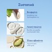 Caudalie Vinoperfect Dark Spot Correcting Hand Cream 50ml