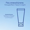 Caudalie Vinoperfect Dark Spot Correcting Hand Cream 50ml
