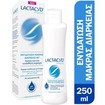 Lactacyd Pharma Promo Ultra-Moisturising Cleansing Lotion 500ml (2x250ml)