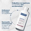 Ducray Anaphase Anti Hair Loss & Anti Thining Shampoo 200ml