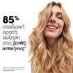 Klorane Chamomile Hair Spray 100ml