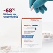 Ducray Promo Anacaps Expert Chronic Hair Loss 90caps