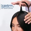 Ducray Promo Anacaps Expert Chronic Hair Loss 90caps