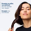 Ducray Promo Anacaps Expert Chronic Hair Loss 90caps