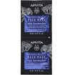 Apivita Promo Aqua Beelicious Oil-Free Hydrating Gel-Cream 40ml & Δώρο Express Beauty Sea Lavender Face Mask 2x8ml & Δώρο Hyaluronic Hydra Shampoo Travel Size 75ml