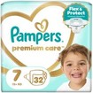 Pampers Premium Care No7 (15+kg) 32 Τεμάχια