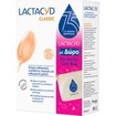 Lactacyd Promo Classic Intimate Washing Lotion 300ml & Δώρο Pouch 1 Τεμάχιο