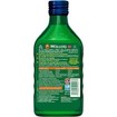 Moller\'s Cod Liver Oil Tutti Frutti 250ml