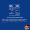 Moller’s Ω3 Kids Fish Strawberry 36 Softgels