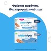 WaterWipes Baby Wipes 0m+, 540 Τεμάχια (9x60 Τεμάχια)