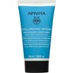 Apivita Promo Face & Hair Travel Size Kit & Δώρο Bee Sun Safe Defence Face Cream Spf50, 15ml