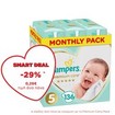 Pampers Premium Care Monthly Pack No5 (11-16kg) 136 πάνες Pampers Premium Care Monthly Pack No5 (11-16kg) 136 πάνες