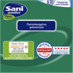 Sani Sensitive Pants Νο 4 Value Pack Extra Large 120-160cm Ελαστικό Εσώρουχο Ακράτειας 20 Τεμάχια