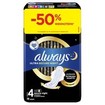 Always Promo Ultra Secure Night with Wings Size 4, 18 Τεμάχια σε Ειδική Τιμή Always Promo Ultra Secure Night with Wings Size 4, 18 Τεμάχια σε Ειδική Τιμή