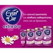 Every Day Extra Dry Normal Ανατομικά Σερβιετάκια με Έξτρα Στεγνό Κάλυμμα & Εκχύλισμα Χαμομηλιού 30 Τεμάχια Every Day Extra Dry Normal Ανατομικά Σερβιετάκια με Έξτρα Στεγνό Κάλυμμα & Εκχύλισμα Χαμομηλιού 30 Τεμάχια