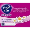 Every Day Extra Dry Normal Ανατομικά Σερβιετάκια με Έξτρα Στεγνό Κάλυμμα & Εκχύλισμα Χαμομηλιού 30 Τεμάχια Every Day Extra Dry Normal Ανατομικά Σερβιετάκια με Έξτρα Στεγνό Κάλυμμα & Εκχύλισμα Χαμομηλιού 30 Τεμάχια
