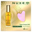 Nuxe Promo Super Serum 10, 30ml & Δώρο Gua Sha Tool 1 Τεμάχιο