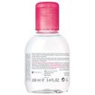 Bioderma Sensibio H2O Micellar Water Travel Size 100ml Bioderma Sensibio H2O Micellar Water Travel Size 100ml
