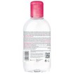 Bioderma Sensibio H2O Micellar Water 250ml Bioderma Sensibio H2O Micellar Water 250ml