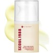 K-Secret Seoul 1988 Retinal Liposome 1% & Fermented Rice Face Cream 50ml