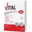 Vital Plus Q10 Συμπλήρωμα Διατροφής για Καθημερινή Ενέργεια & Τόνωση σε Κάψουλες Vital Plus Q10 Συμπλήρωμα Διατροφής για Καθημερινή Ενέργεια & Τόνωση σε Κάψουλες