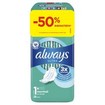 Always Promo Ultra Normal Sanitary Towels with Wings Size 1, 28 Τεμάχια