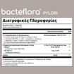 Olonea Bacteflora Pylori 14caps