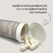 Olonea Bacteflora Pylori 14caps