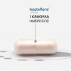 Olonea Bacteflora Pylori 14caps