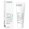 Eubos Cool & Calm Redness Relieving Day Cream Spf50+, 40ml Eubos Cool & Calm Redness Relieving Day Cream Spf50+, 40ml