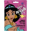 Mad Beauty Jasmine Face Mask 25ml Mad Beauty Jasmine Face Mask 25ml
