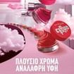 Maybelline Cloudtopia Cheek & Lip Mousse 5g - 09 Dreamy Dawn