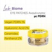 Natura Siberica Lab Biome PDRN 1% Regenerating Hydrogel Eye Patches 60 Τεμάχια