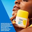 Cerave Invisible Hydrating Fluid Spf50 Sunscreen 50ml