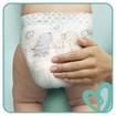 Pampers Active Baby Πάνες Monthly Pack No5 (11-16 kg) 150 Πάνες Pampers Active Baby Πάνες Monthly Pack No5 (11-16 kg) 150 Πάνες